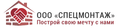 Газобетонные блоки в Санкт-Петербурге